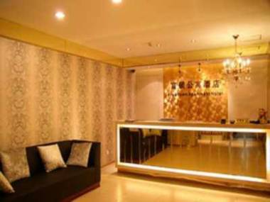 Free Town Apartment Hotel