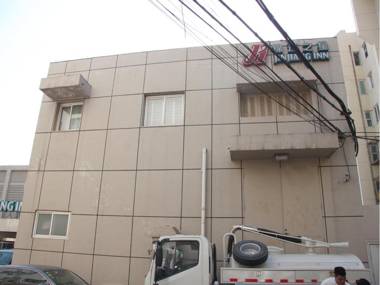 Jinjiang Inn Beijing Zoo