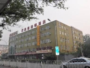 Shindom Inn Xianmen Hotel