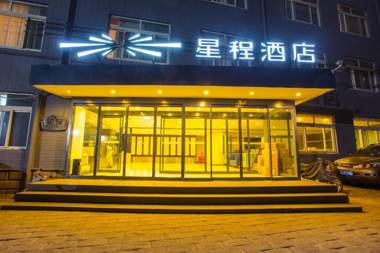Starway Hotel Beijing Shaoyaoju