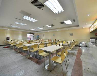 GreenTree Alliance Beijing West Railway Station North Square Hotel