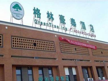 GreenTree Inn Beijing Dongba Business Hotel