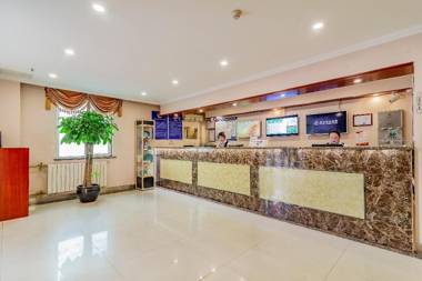 Greentree Inn Beijing Guangmingqiao Hotel
