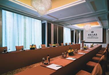 China World Summit Wing Beijing