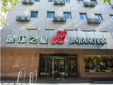 Jinjiang Inn - Beijing Anzhenli