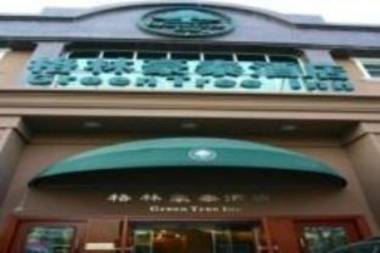 GreenTree Inn Beijing South Railway Station Tiantan Puhuangyu
