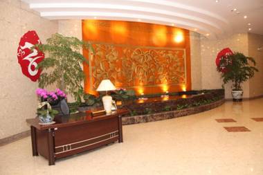 The North Garden Hotel Beijing
