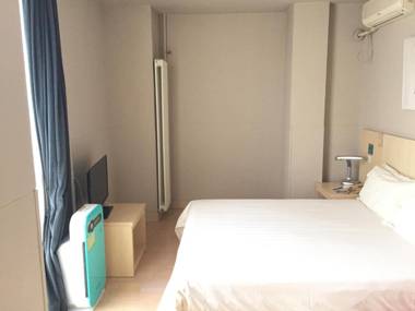 Jinjiang Inn Beijing South Railway Station