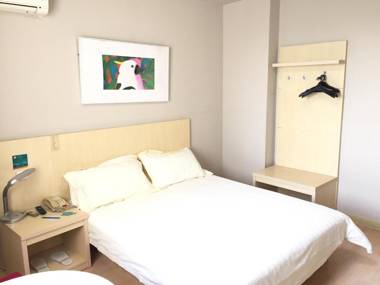 Jinjiang Inn Beijing South Railway Station