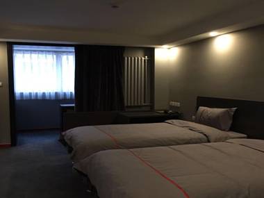 Beijing Ruisi Shanhai Hotel