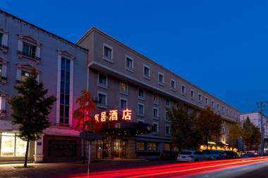 Traveler Inn Express Hepingli Branch Beijing