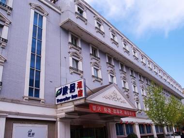Traveler Inn Express Hepingli Branch Beijing