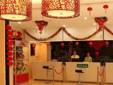 Shanshui Trend Hotel Qianmen