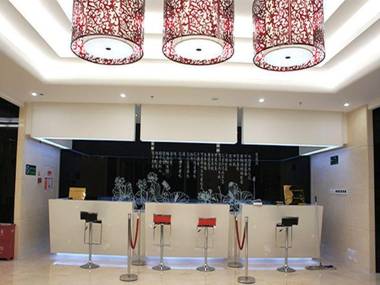 Shanshui Trend Hotel Beijing International Airport Branch