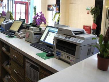 Shanshui Trend Hotel Beijing International Airport Branch