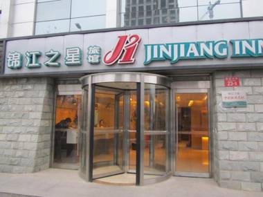 Jinjiang Inn Beijing Tongzhou Beiyuan Subway Station