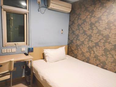 Bestay Hotel Express Beijing Temple of Heaven