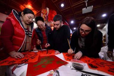 Three Legged Frog Hostel(Beijing Tian'anmen Dashilan)