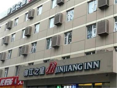 Jinjiang Inn Beijing International Exhibition Centre