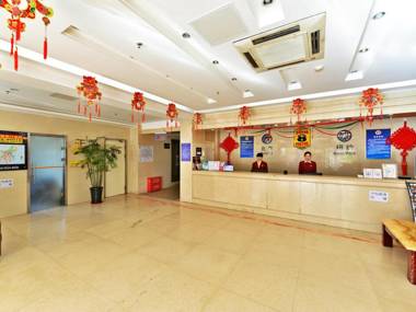 Super 8 Hotel Beijing Tiantan West Gate