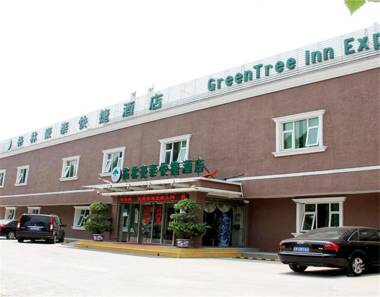 GreenTree Inn Beijing Fengtai Yungang Road Express Hotel