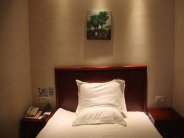 GreenTree Inn Beijing Fengtai Dongda Street Express Hotel