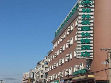 GreenTree Inn Beijing Fengtai Dongda Street Express Hotel