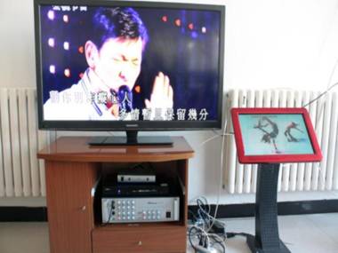 Lao Zhang Inn Long Qing Xia