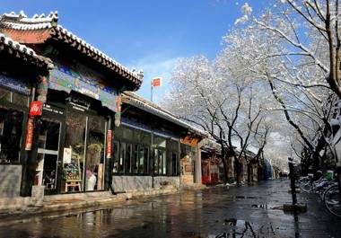 Peking Youth Hostel