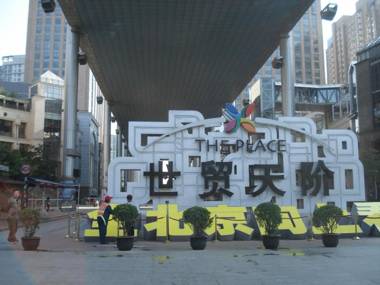 Beijing Worldcity International Service Apartment