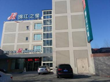 Jinjiang Inn Beijing Tsinghua East Gate