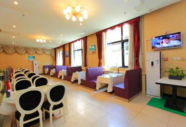 Capital Airport International Hotel