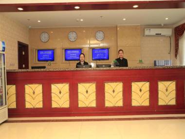 GreenTree Inn Beijing Yanqing District Gaota Road Express Hotel
