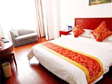 GreenTree Inn Beijing Capital Airport New International Exhibition Center Express Hotel