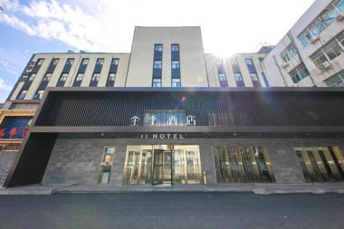 Ji Hotel Beijing Wangjing