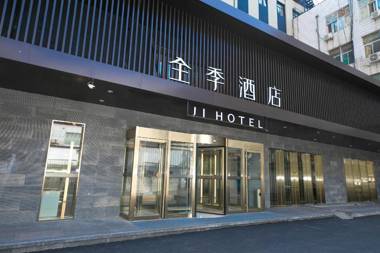 Ji Hotel Beijing Wangjing