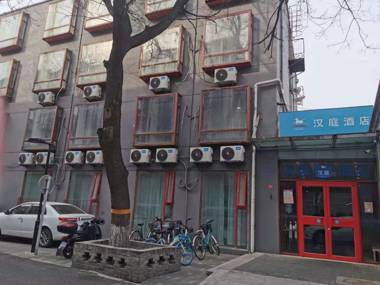 Hanting Hotel Chongwenmen