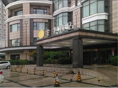 JI Hotel Beijing 798 Art Zone