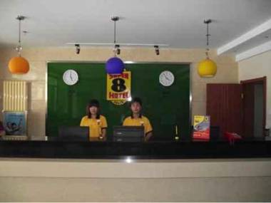 Super 8 Hotel Beijing Shibalidian Nanqiao