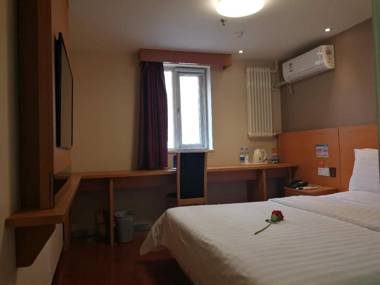 7Days Premium Beijing Dongzhimen Airport Express Station