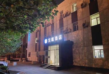 Hanting Hotel Beijing Chaoyang Park