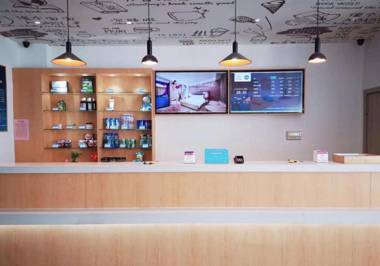 Hanting Hotel Beijing Chaoyang Park