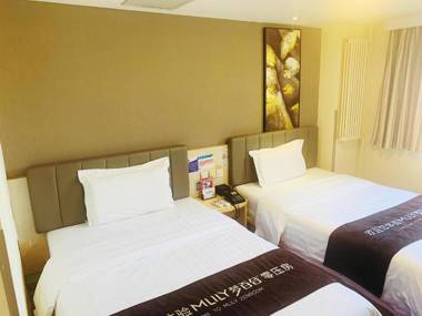 7Days Inn Beijing Madian Qiao