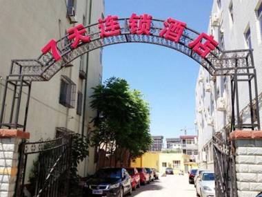 7Days Inn Beijing Huairou