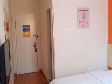 7Days Inn Beijing Huairou