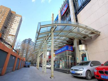 Hanting Hotel Beijing Xizhimen New