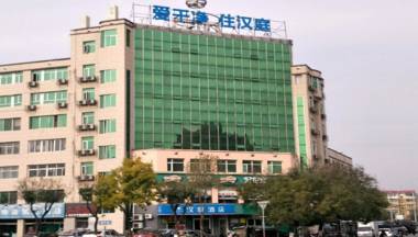 Hanting Hotel Beijing Pinggu Shiji Square