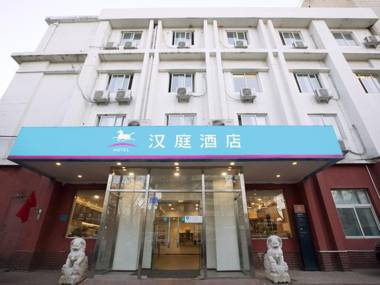 Hanting Hotel Beijing Baizhifang Bridge