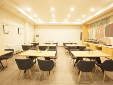 Hanting Hotel Beijing Baizhifang Bridge