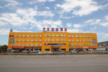7Days Inn Beijing Yizhuang Development Zone